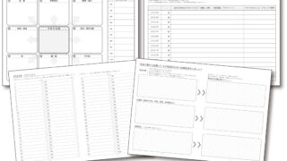 202502-my-will-pattern01-